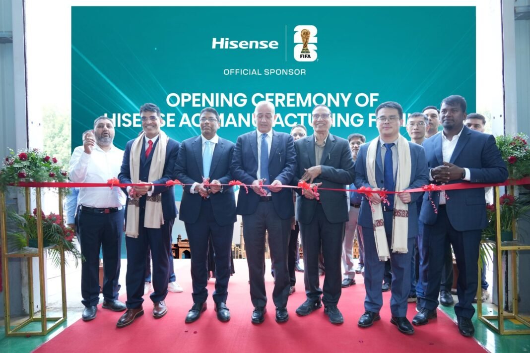 Hisense Inaugurates First Manufacturing Facility in India at Sri City ...